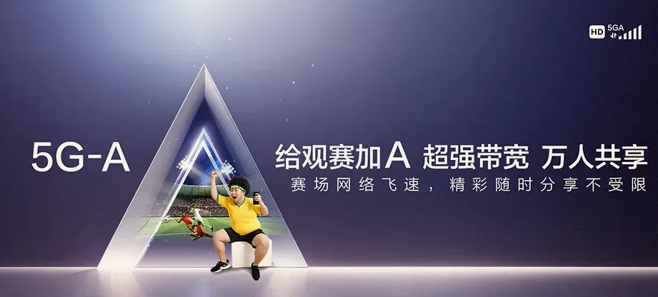 嵩县嵩县白河镇 移动宽带